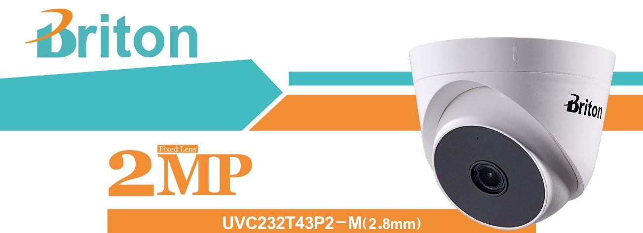 دوربین مداربسته 2 مگاپیکسل برایتون مدل UVC232T43P2-M